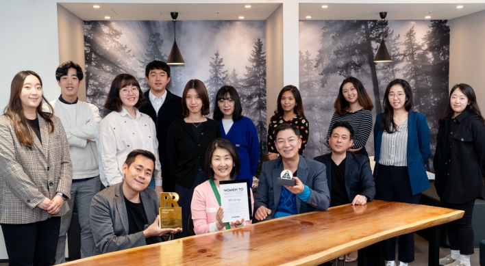 Synergy Hill+Knowlton Strategies Korea bags multiple PR awards