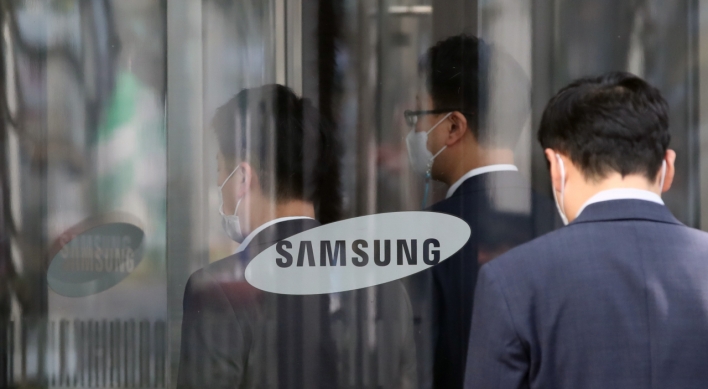 Market in close watch over Samsung inheritance tax