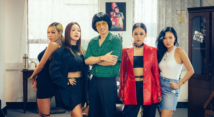 Refund Sisters: latest K-pop sensation that S. Korea is raving about