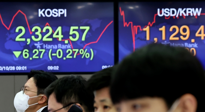 Seoul stocks open lower on virus spikes