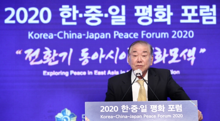 End-of-war declaration invites nuclear-free Korea: Moon adviser