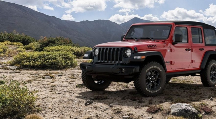 FCA Korea releases limited All-New Wrangler Willys edition