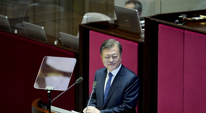 Moon says 2021 budget will lay grounds for ‘leading economy’