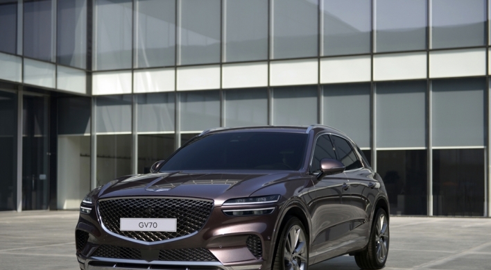 Hyundai unveils design of Genesis GV70 SUV
