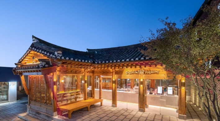 SPC Group opens hanok-inspired Baskin Robbins store in Seoul