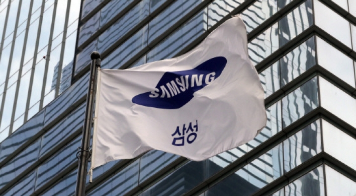 Samsung's Q3 revenue surges to W67tr