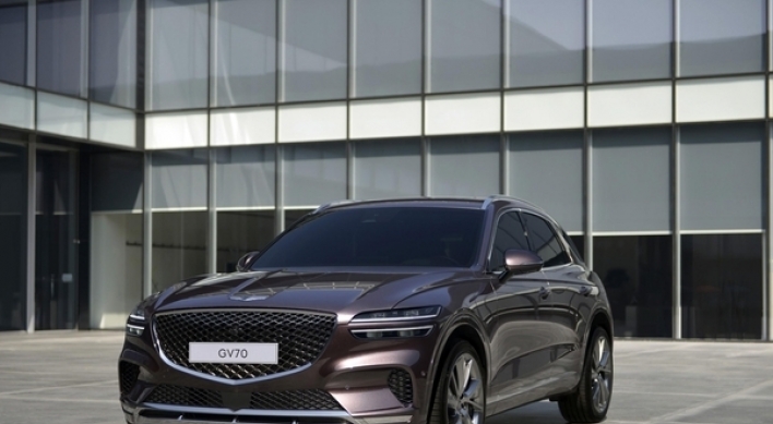 Genesis unveils design for new SUV GV70