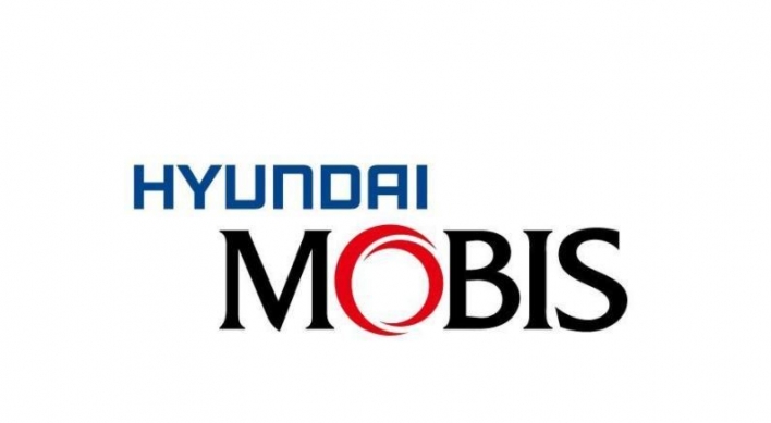 Hyundai Mobis Q3 net dips 33% on virus impact