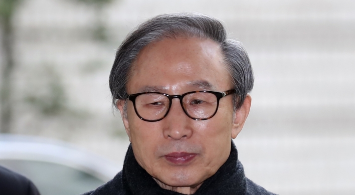 [Newsmaker] Supreme Court upholds 17-year sentence against ex-president Lee
