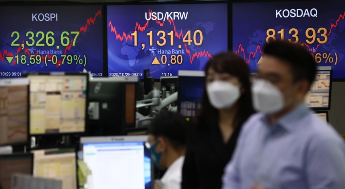 Seoul stocks open lower on tech loss