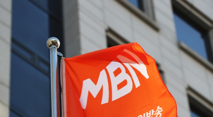 Regulator orders 6-month suspension of cable channel MBN for accounting fraud