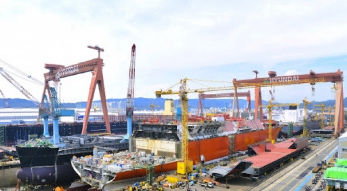 Hyundai Heavy fined for subcontractor's technology misuse