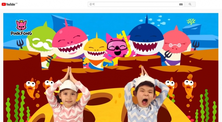 ‘Baby Shark Dance’ becomes most viewed video on YouTube