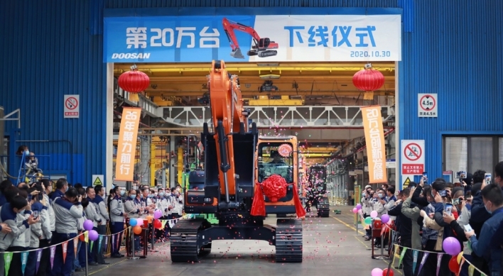 Doosan Infracore produces 200,000th excavator in China