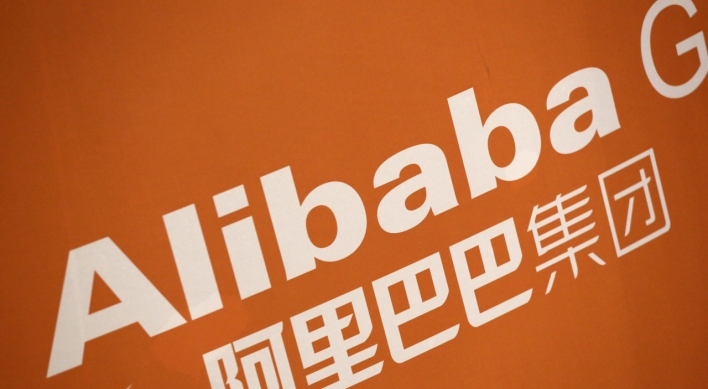 Alibaba posts solid revenue ahead of shopping festival
