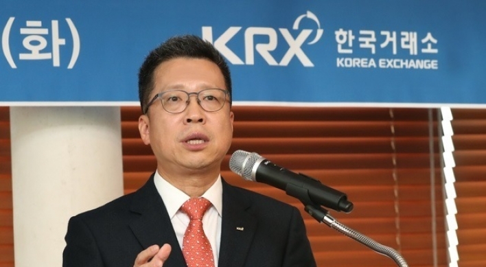 KRX chief to take post as insurers’ association chief within year