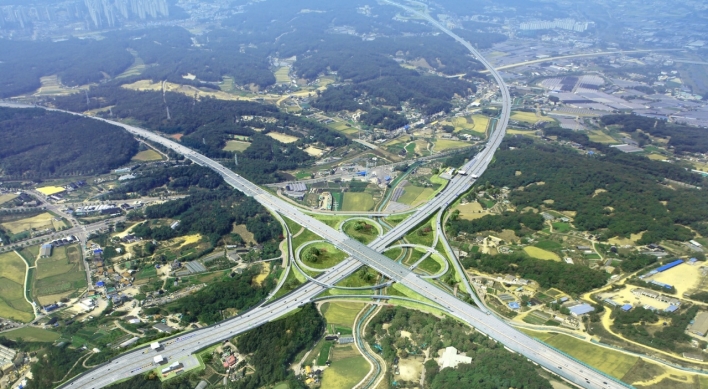 GS E&C opens Seoul-Munsan highway worth W2.1tr
