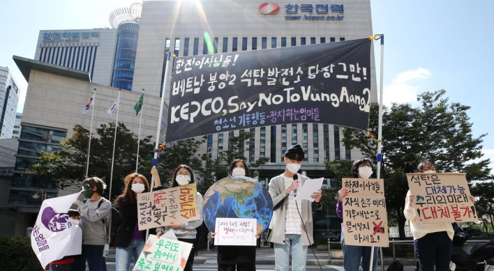 Kepco vows downsized coal-fired power projects