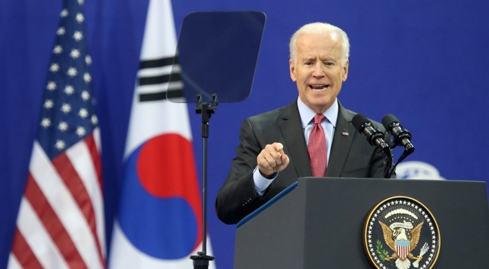 Biden victory pushes Korean currency to 22-month high