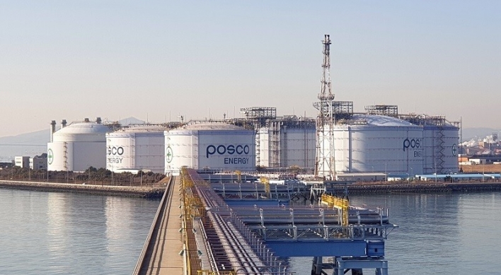 Posco Energy begins operation of LNG carrier business