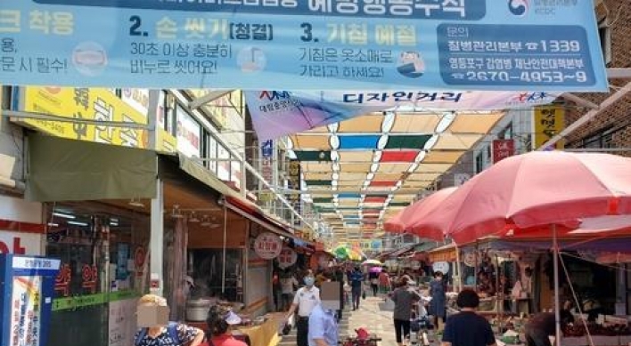 Foreign population in Korea decentralized from Seoul to major cities and provinces