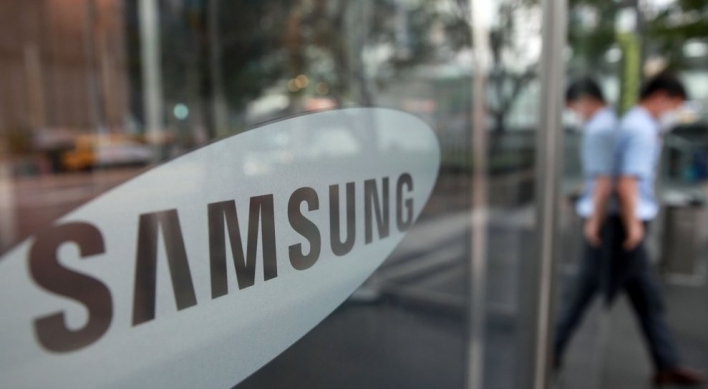 Samsung’s financial arms going green