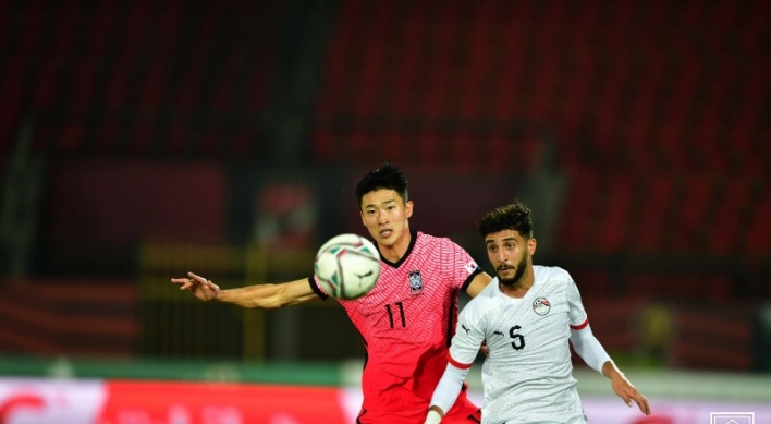 S. Korea play Egypt to scoreless draw in U-23 football friendly match