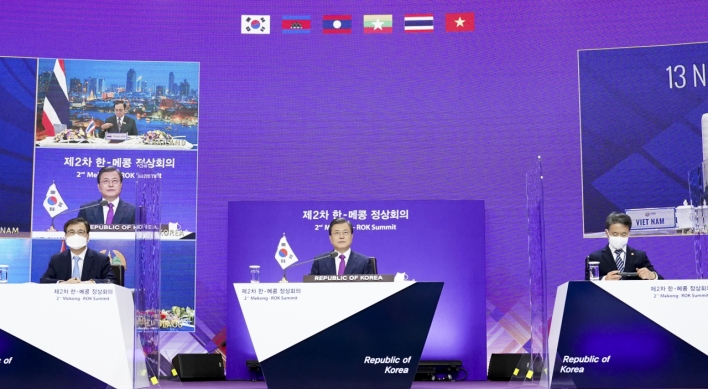 Korea, Mekong nations upgrade relations, adopt joint statement