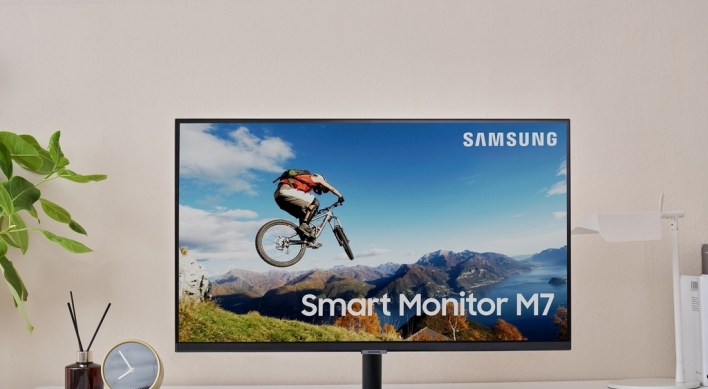 Samsung launches new monitor highlighting enhanced usability, connectivity