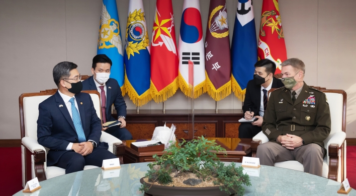 S. Korean defense chief, US army chief reaffirm alliance