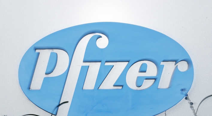 Pfizer's COVID-19 vaccine 95% effective in its last-stage trial