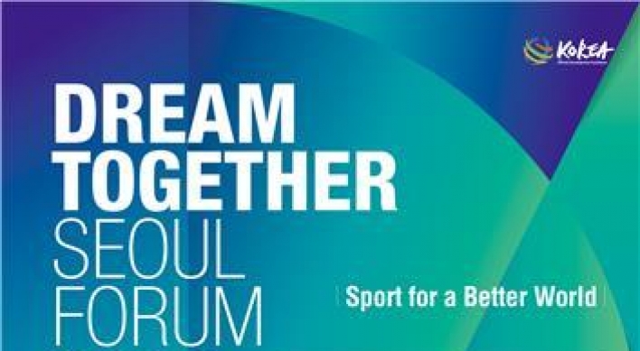 Seoul to host forum supporting sports growth in developing nations