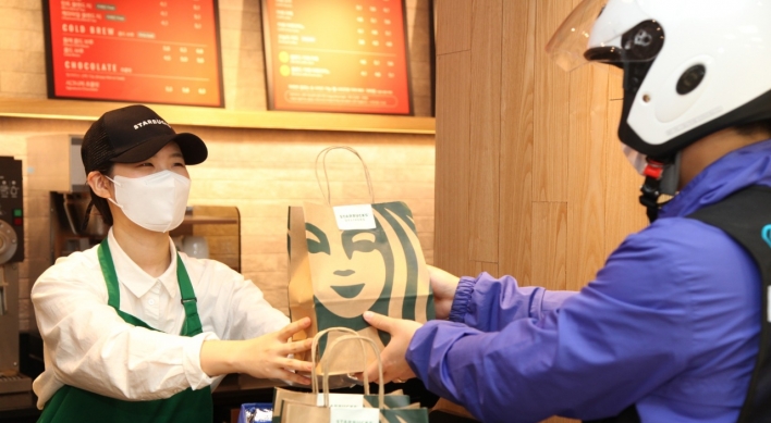 Starbucks Coffee Korea to test-run coffee delivery service