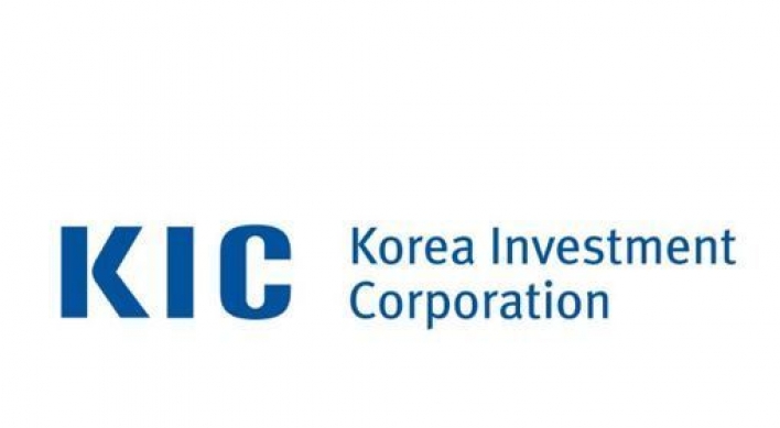 Korea’s sovereign wealth fund joins climate change coalition