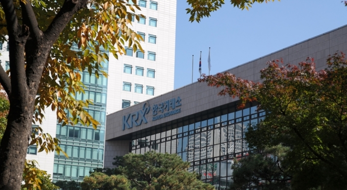 S. Korea's financial markets to open 1 hour later on college entrance exam