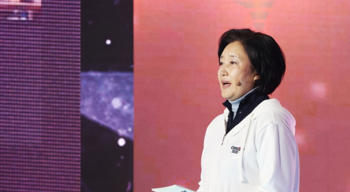Startups minister leads Seoul mayor poll