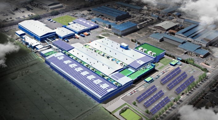 BAT Korea’s Sacheon factory to adopt solar power facility