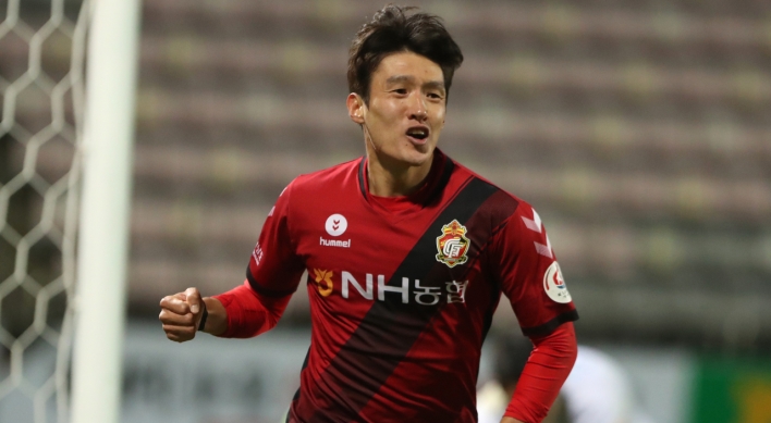 Gyeongnam FC advance to final K-League promotion playoff