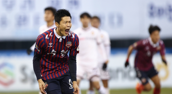 Suwon FC earn promotion to K League 1 with last-gasp penalty
