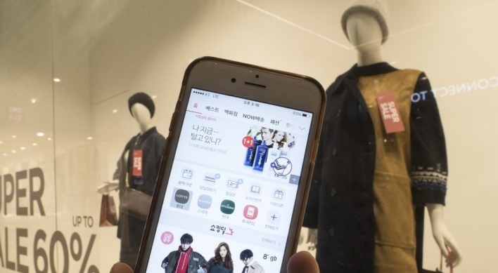 Massive year-end sales open on online shopping platforms