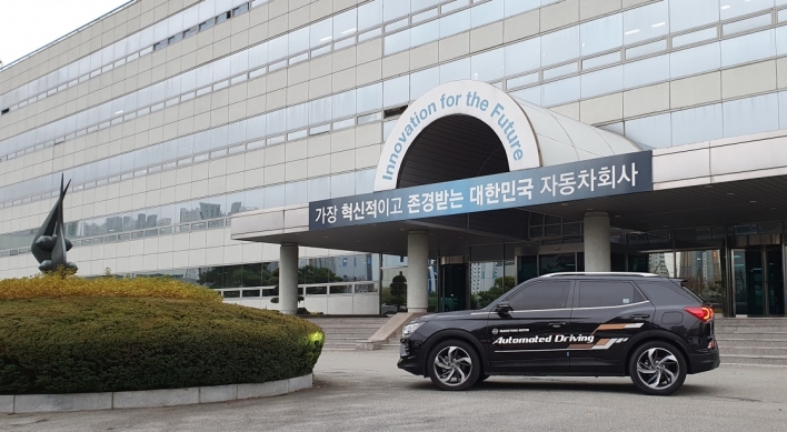 SsangYong Motor approved to test Level 3 autonomous vehicle
