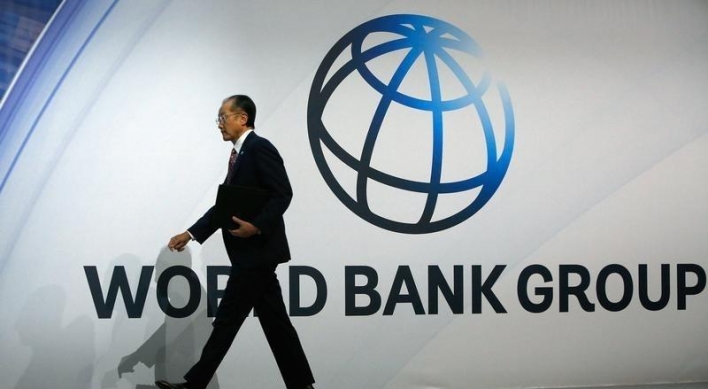 S. Korea invests $9.8m in World Bank green trust fund