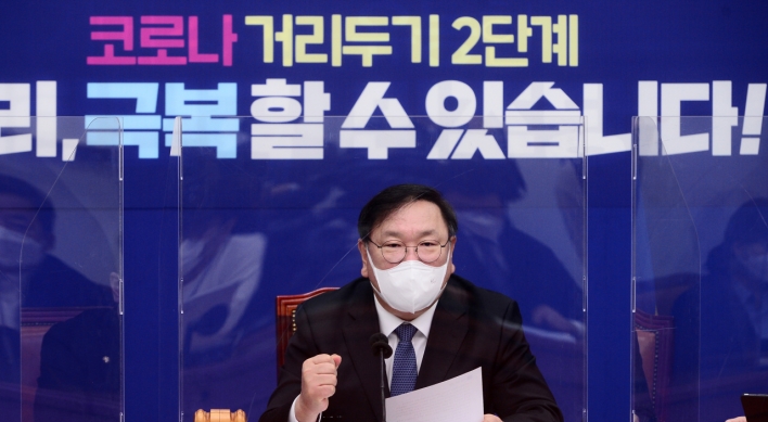 Ruling party pushes for legislation of ban on anti-N. Korea leaflet campaign