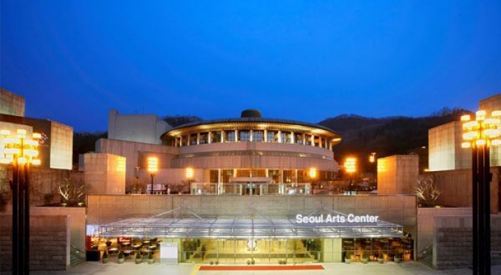 Seoul Arts Center on alert with 2 COVID-19 cases