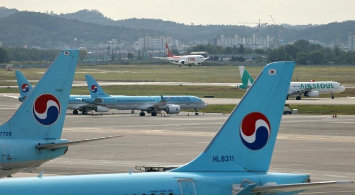 Korean Air to charge additional fees on emergency exit seats