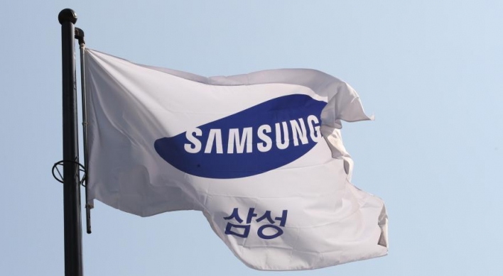 Retail investors swoop on Samsung Electronics amid price surge