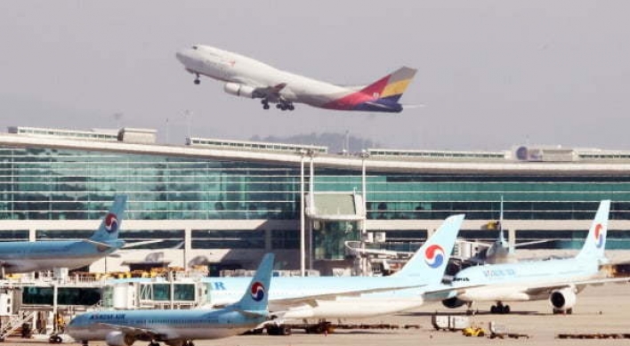 Asiana decides on capital reduction to improve financial status