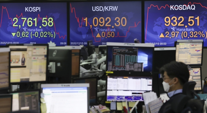 Seoul stocks open lower amid lockdown concerns