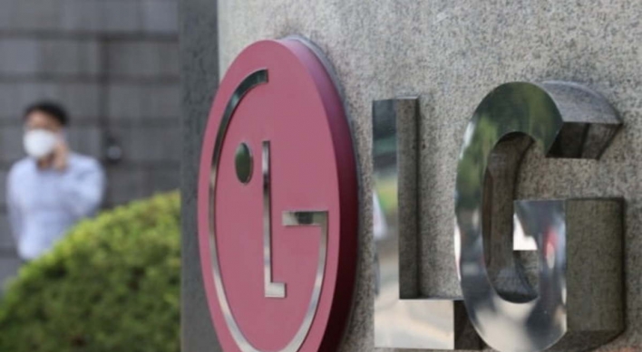 LG claims affiliate spin-off will improve shareholder value