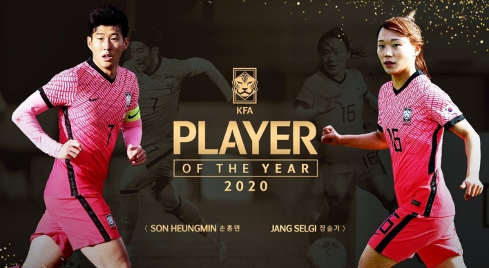 Son Heung-min named top S. Korean player for fifth time